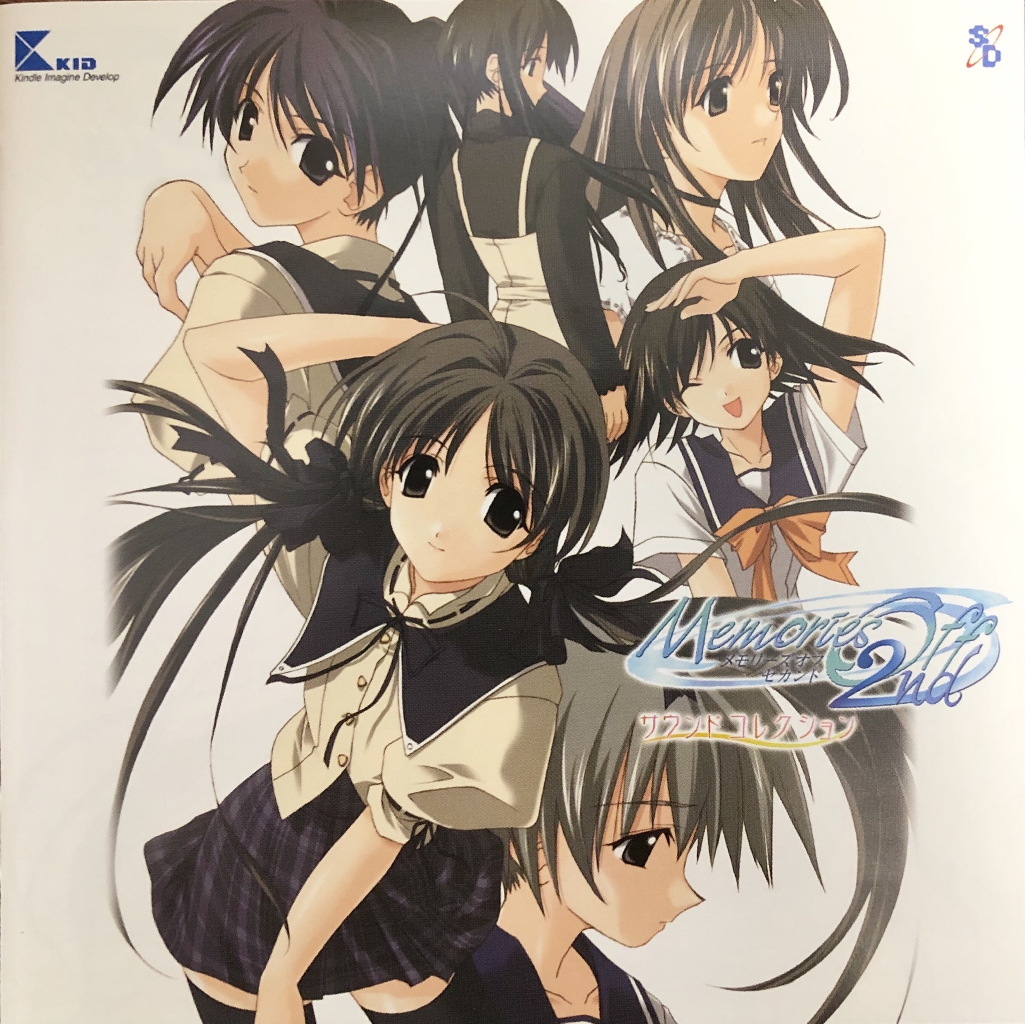 Memories Off 2nd Sound Collection (2001) MP3 - Download Memories